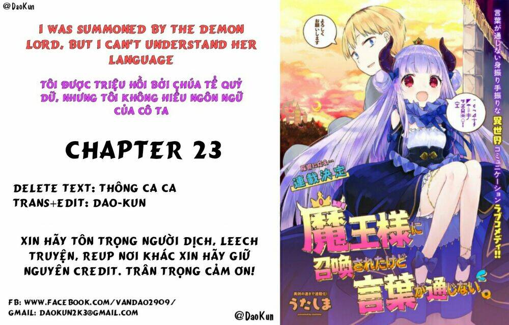 i was summoned by the demon lord, but i can't understand her languag chapter 23 1