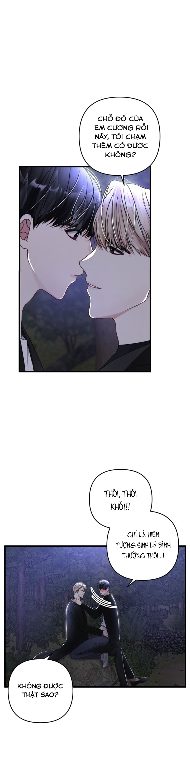 cuộc sống thường nhật của một guide phổ quát chapter 31 18