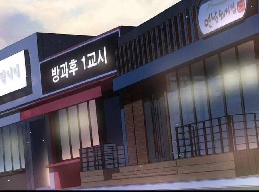 vinh quang vô tận chapter 38 254