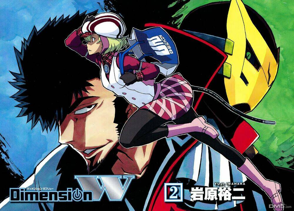 dimension w chapter 8 4