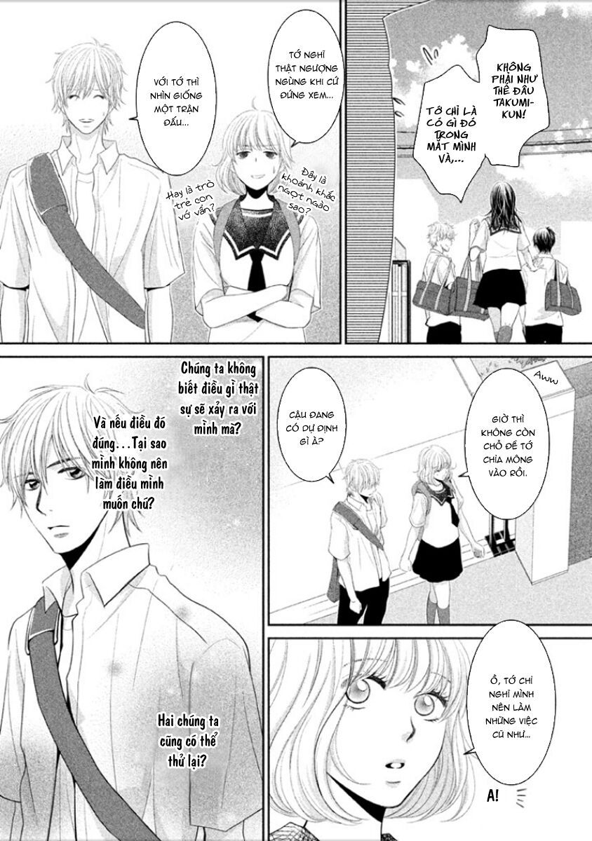 ano natsu chapter 7 31