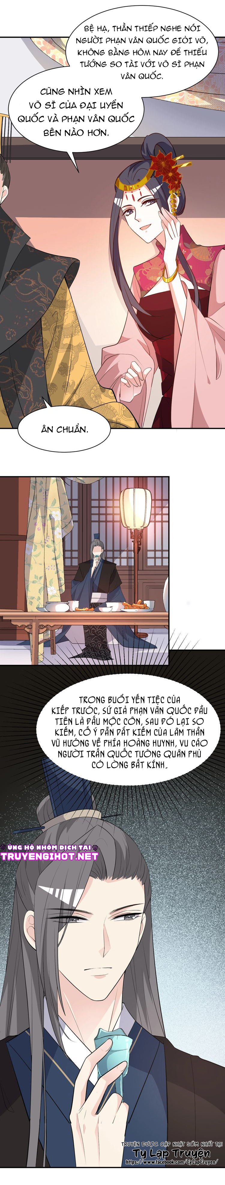 mấy độ cẩm nguyệt say cũng liễu chapter 96 6