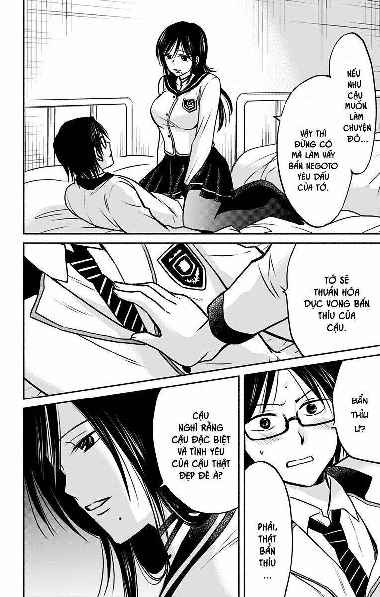 aisareru yori ￮-saretai chapter 10 3