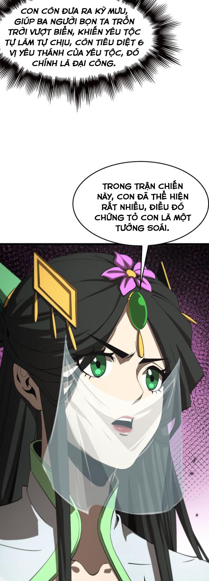 chư giới - tận thế online chapter 125 26