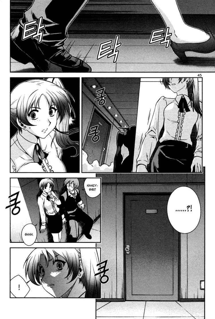 aflame inferno chapter 16 14