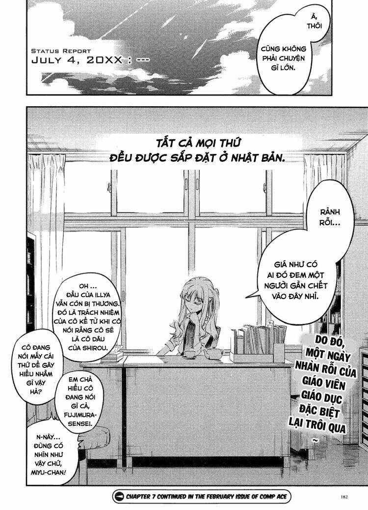 fate/kaleid liner prisma illya 2wei! chapter 18.4 10