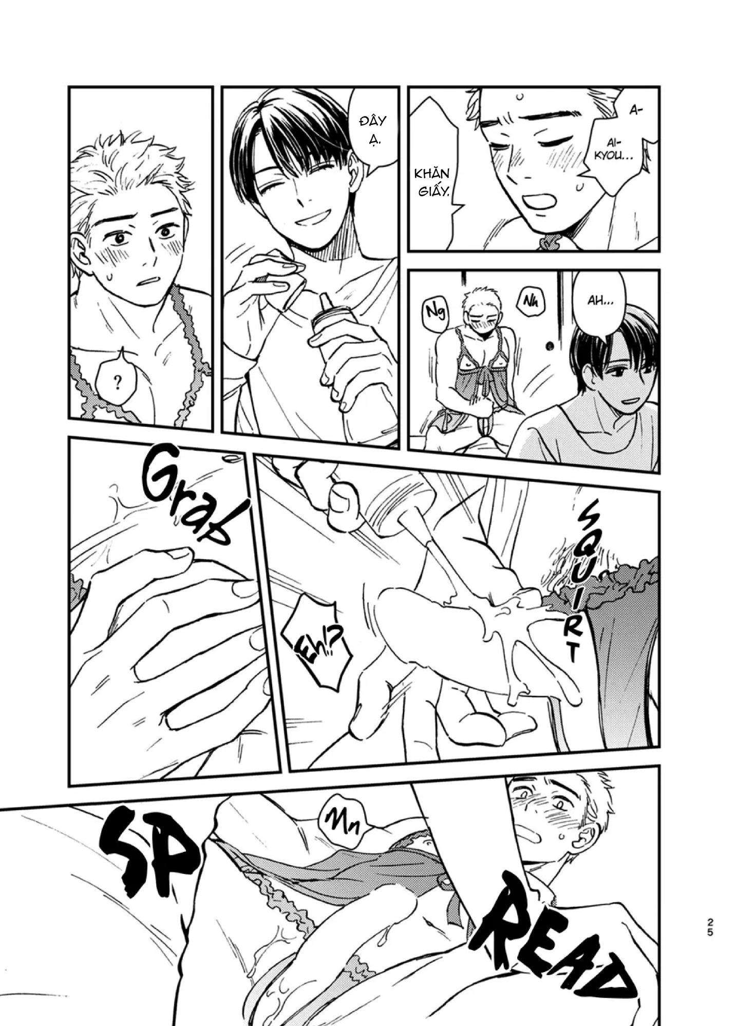 oneshot vicera comics house chapter 82 8