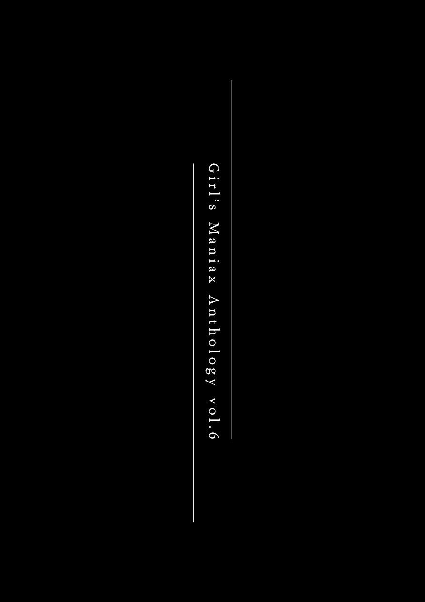 TUYỂN TẬP CU 18CM Chapter 39 Bộ 8 18