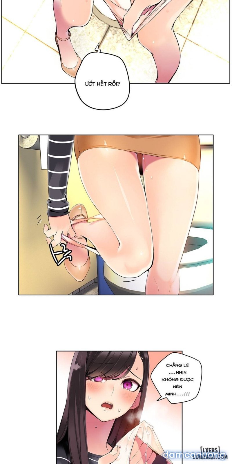 lilith cord chapter 6 31