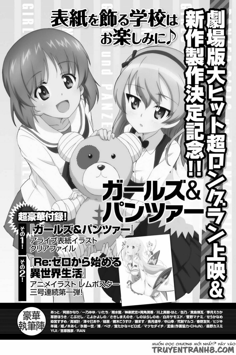 xuyên không tiên tộc tại dị giới chapter 0 9