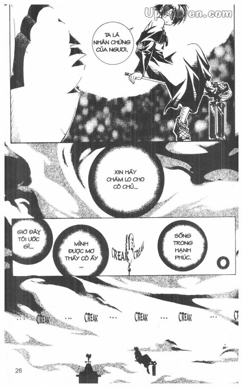 nightmare inspector chapter 1 25