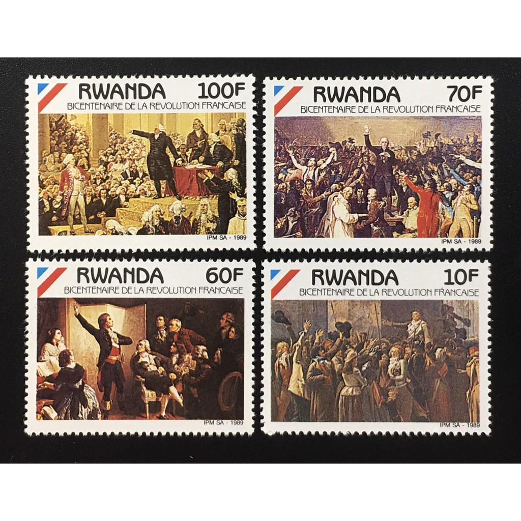 TEM RWANDA 1989 - CÁCH MẠNG PHÁP.