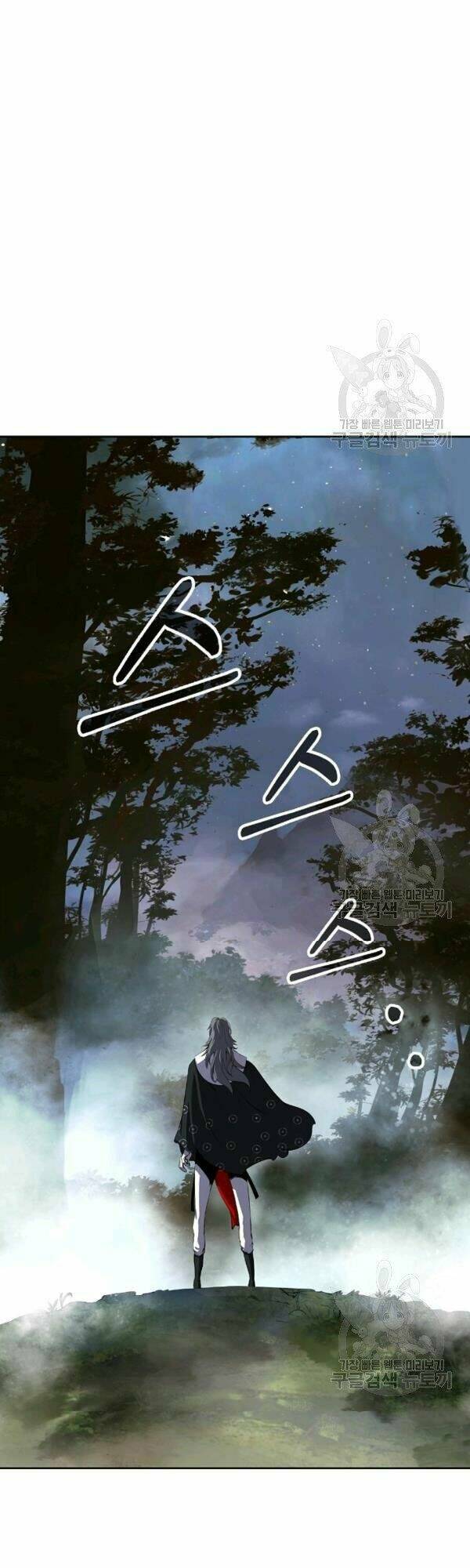 xuyên không thành hổ chapter 39 53