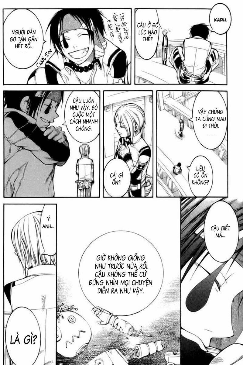 replica chapter 5 13