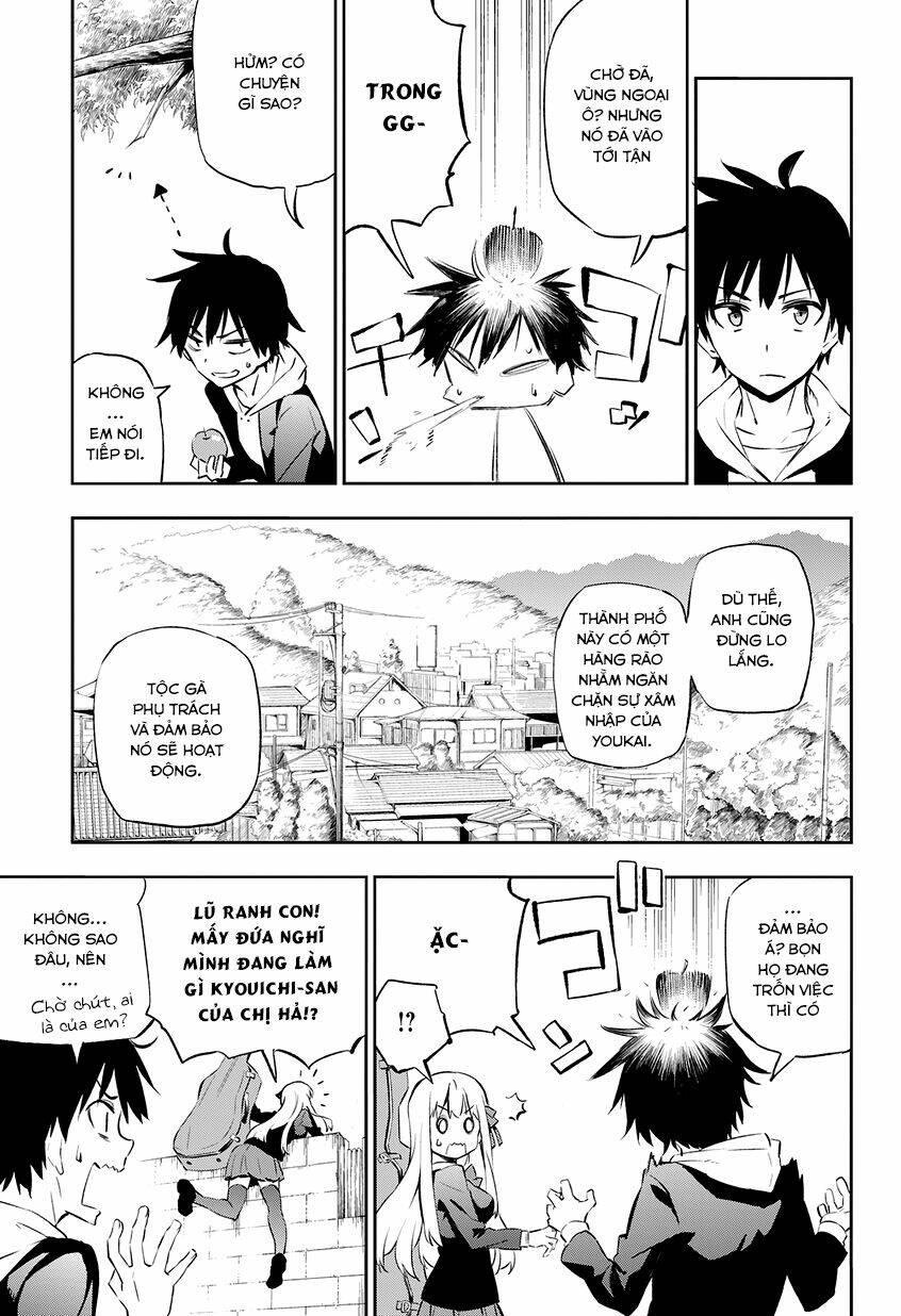 urami koi, koi, urami koi chapter 1 10