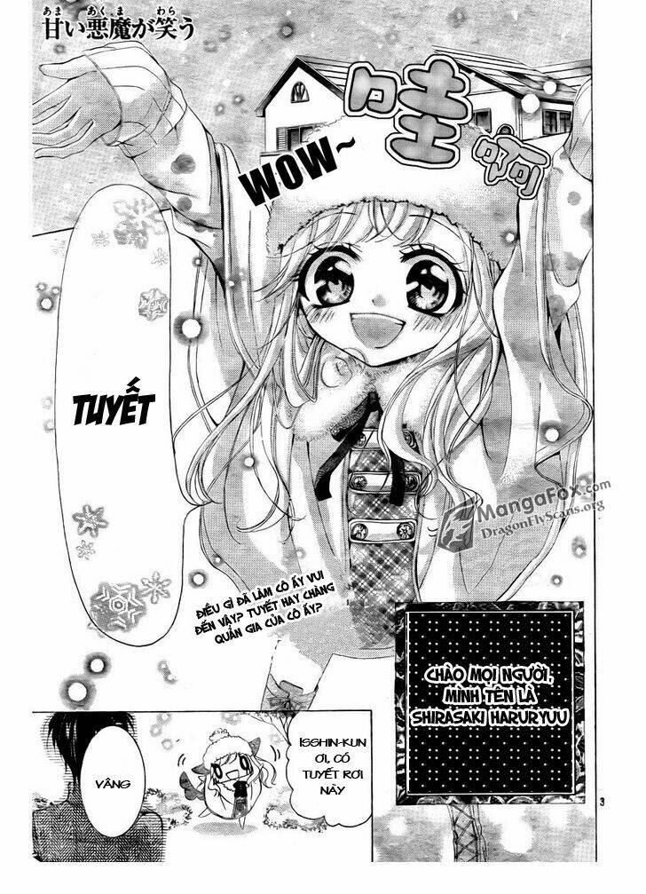 amai akuma ga warau chapter 2 1