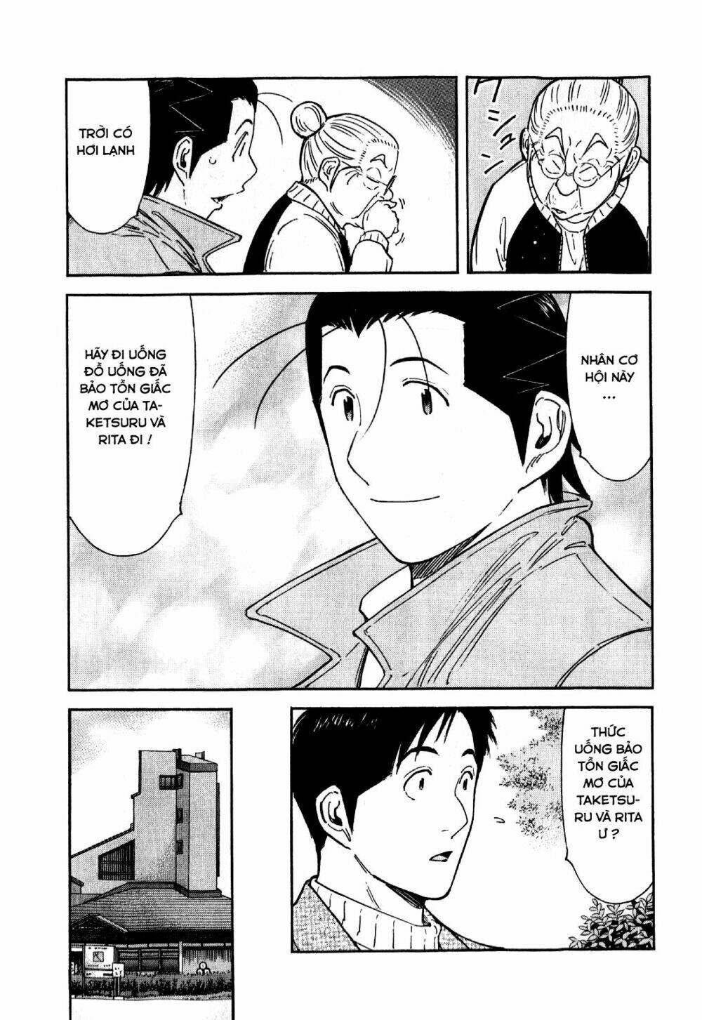 bartender chapter 126 20