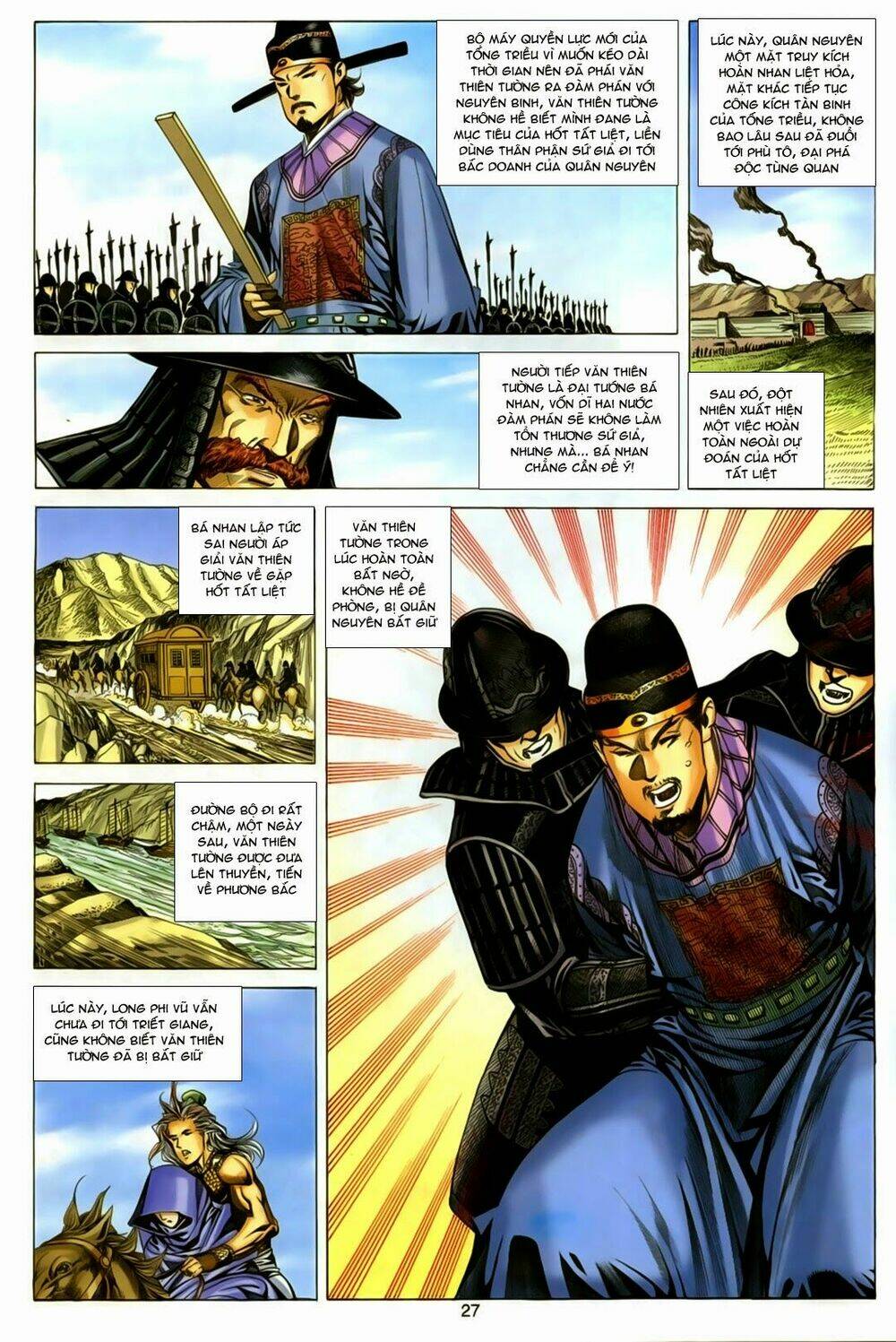 tuyệt thế vô song chapter 155 27