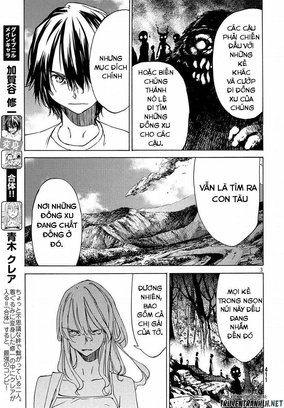 gleipnir - sợi xích thần chapter 36 6