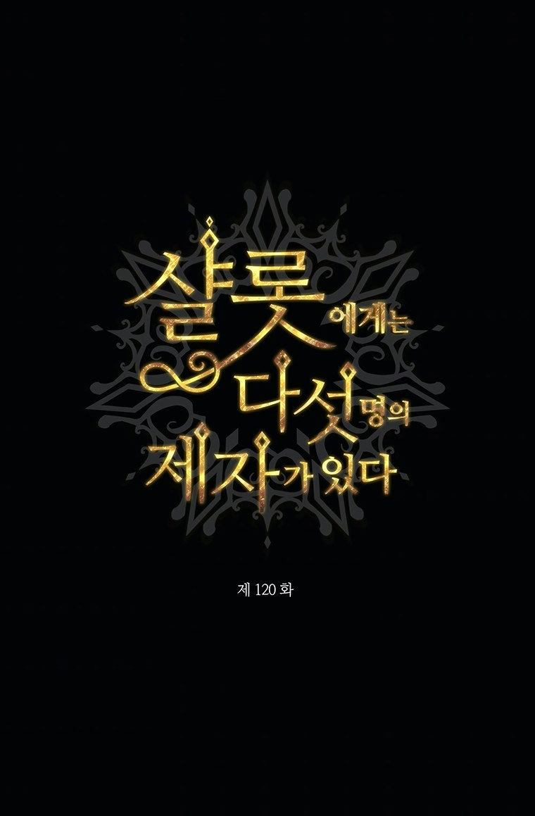 năm môn đệ của charlotte chapter 120 2