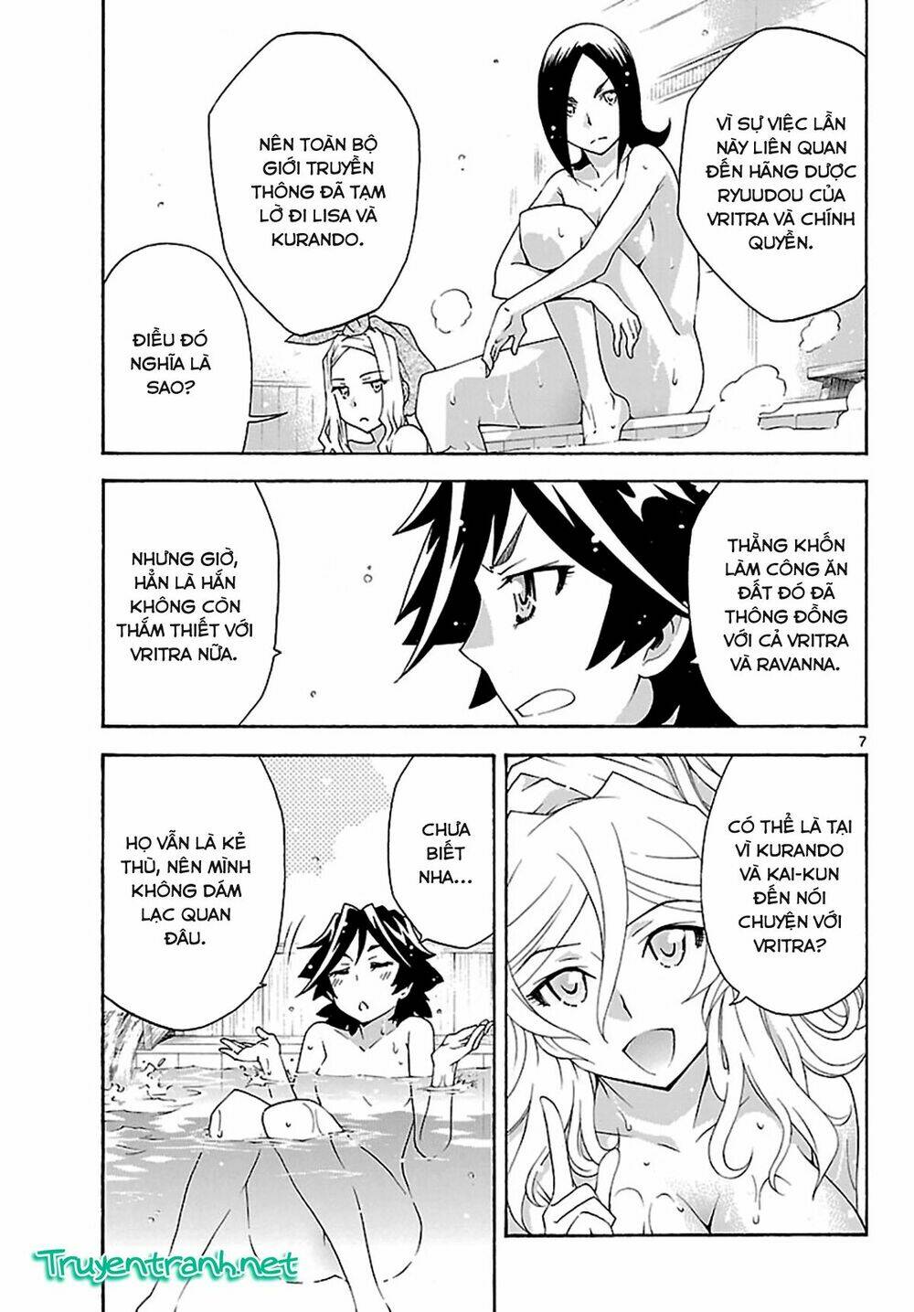 popcorn avatar chapter 26 9