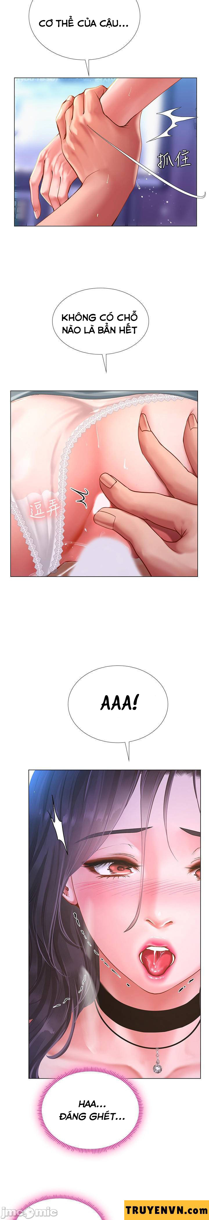 should i study at noryangjin? chapter 59 12