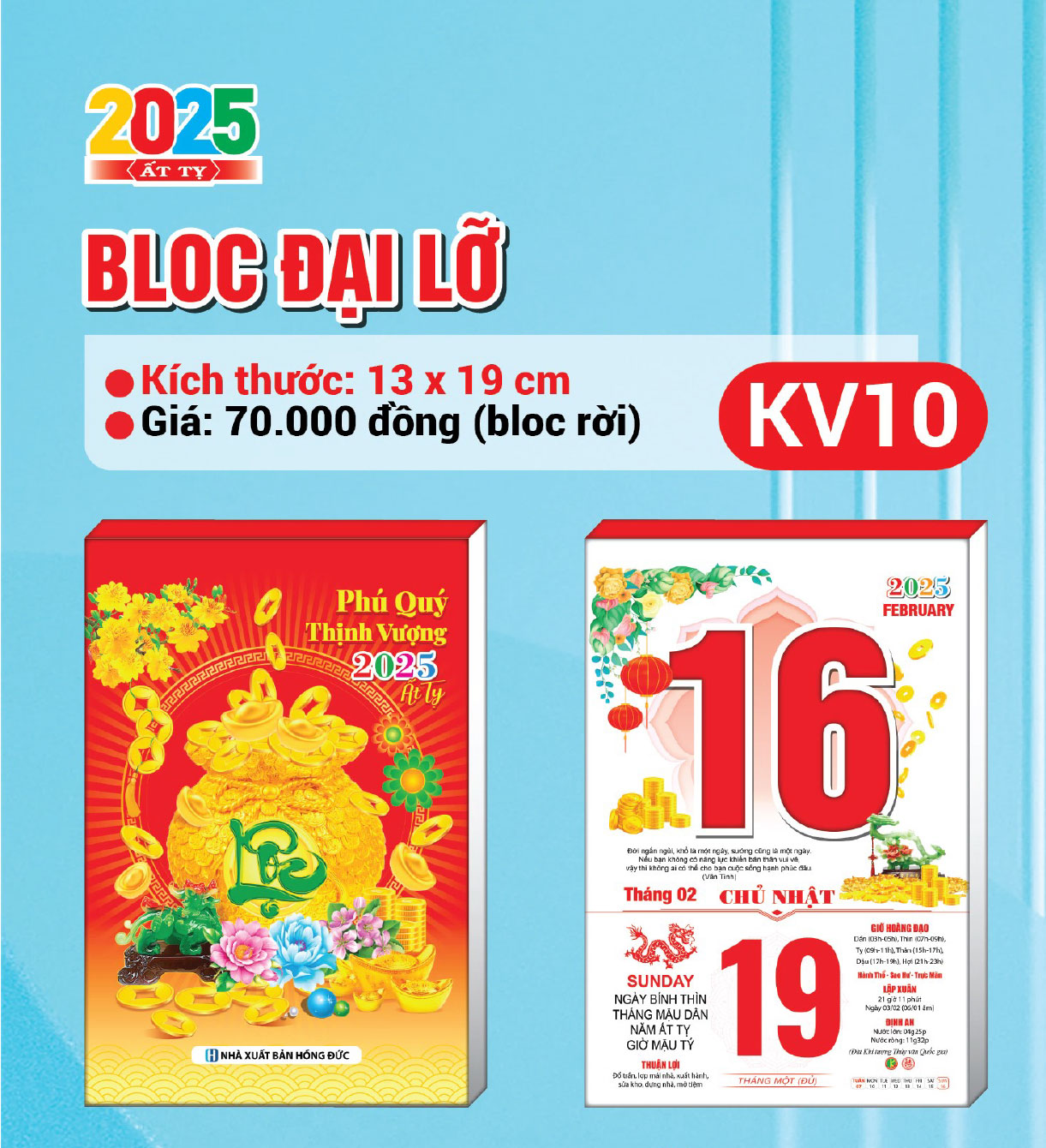 Lịch Bloc Rời 2025 (13 x 19 cm) - Bloc Đại Lỡ - Lịch Tết Ất Tỵ