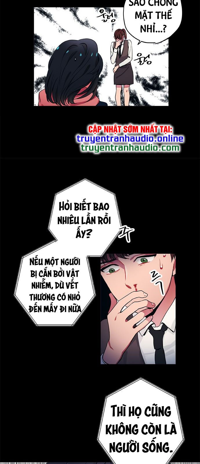 misiryeong chapter 11 19