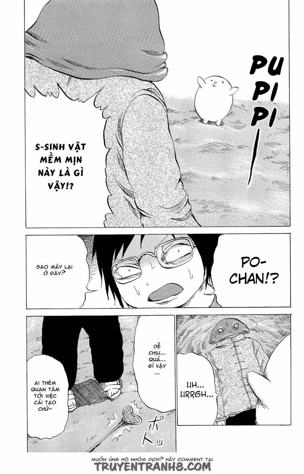 pupipo! chapter 9 12