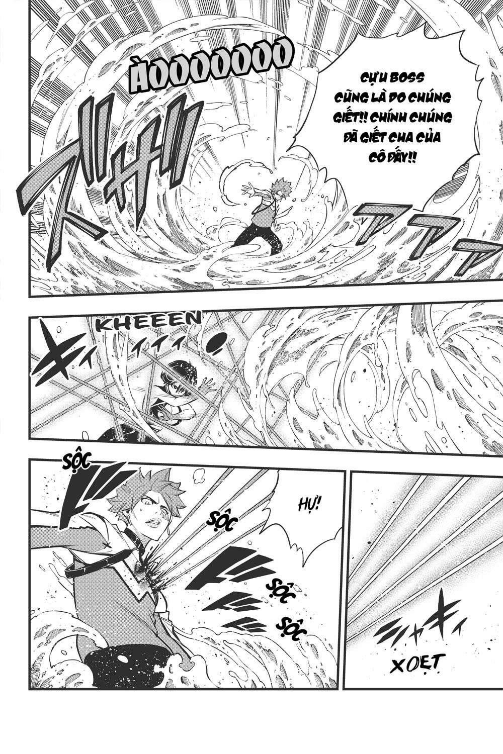 hội pháp sư và thánh thạch rave chapter 158 6