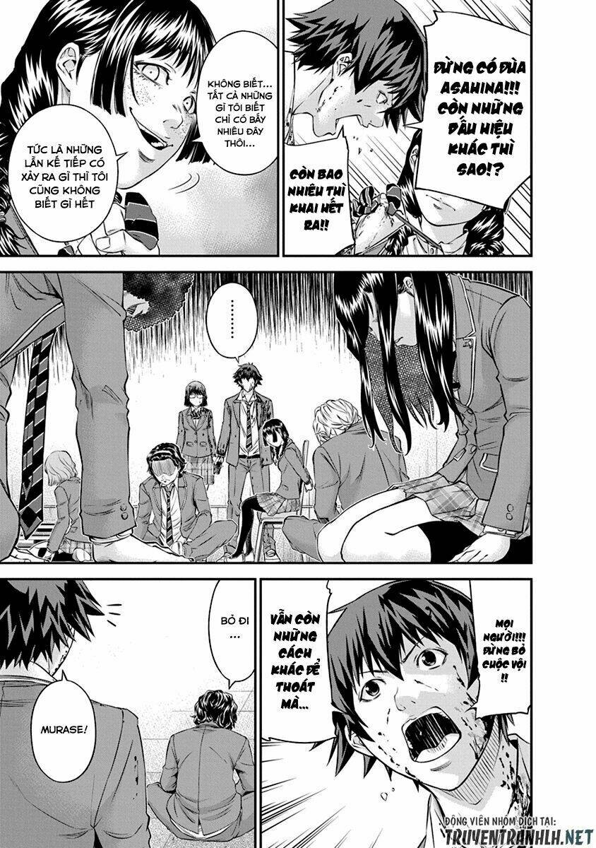 signal 100 chapter 13 21