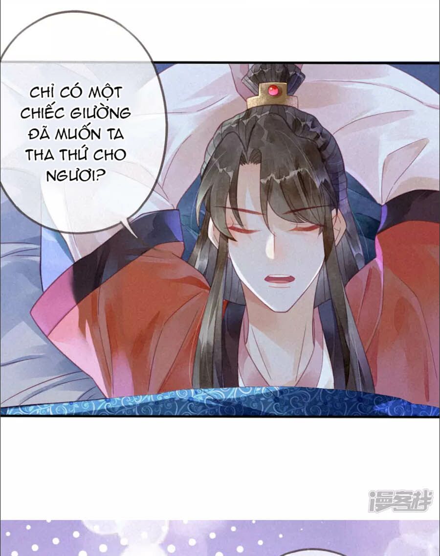 Thiên Động Li Trạch Thương chapter 14 - Trang 5