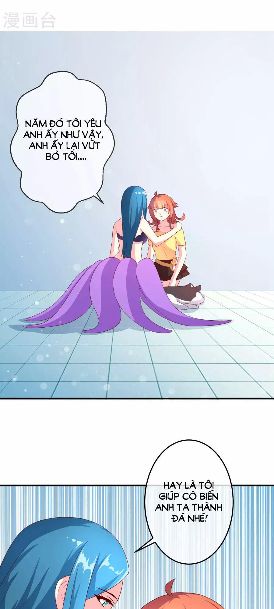 cuộc sống hào môn của vu nữ chapter 28 19