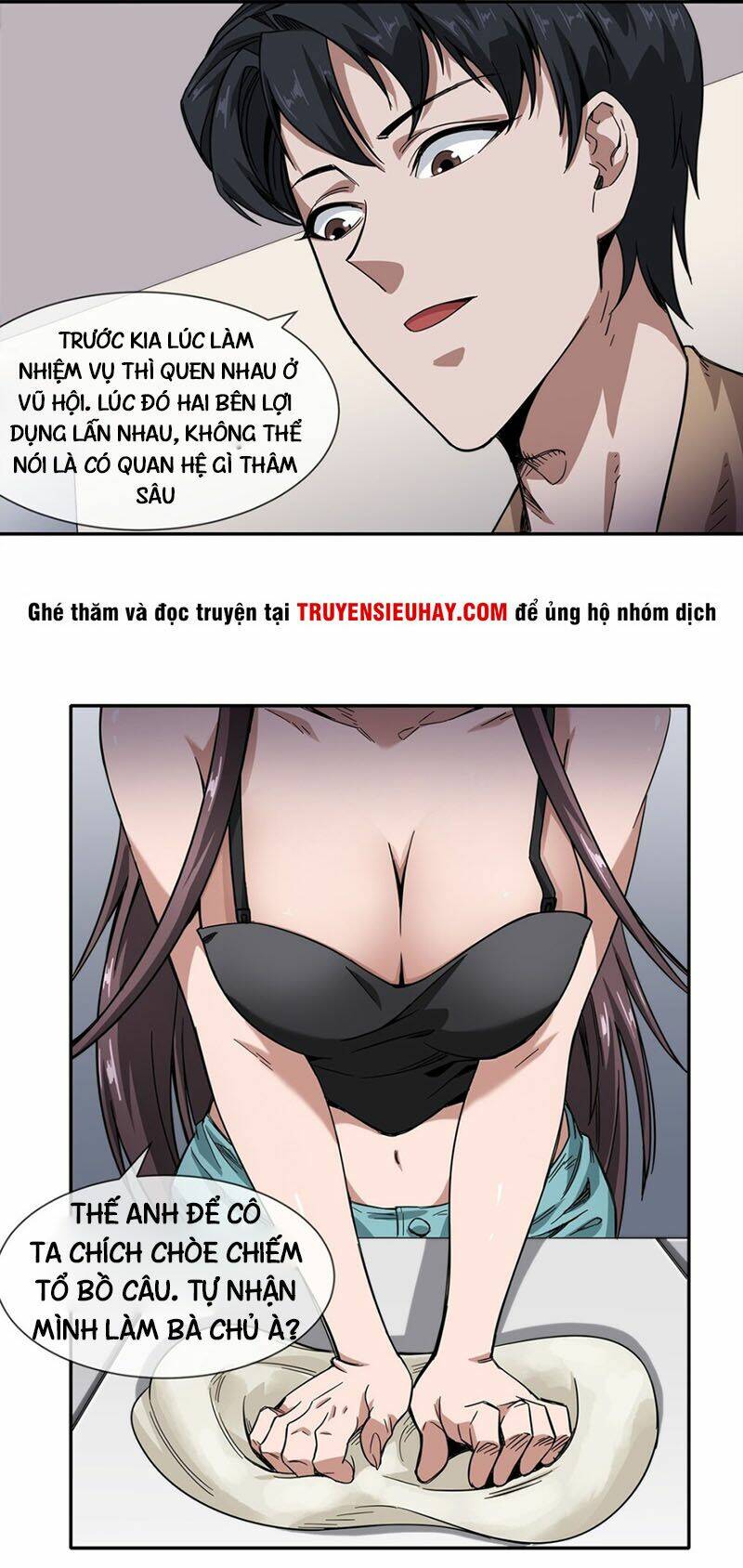 dạ thị chi vương chapter 17 8