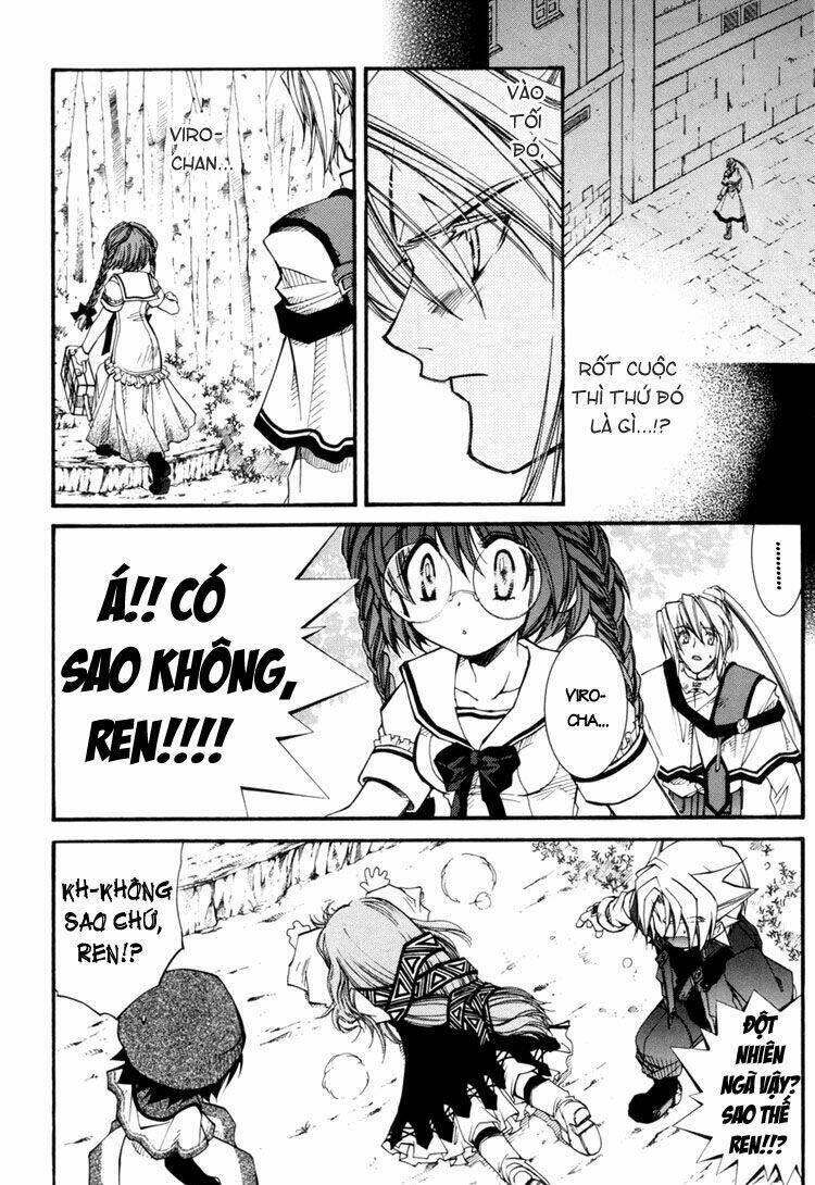 erementar gerad chapter 27 16