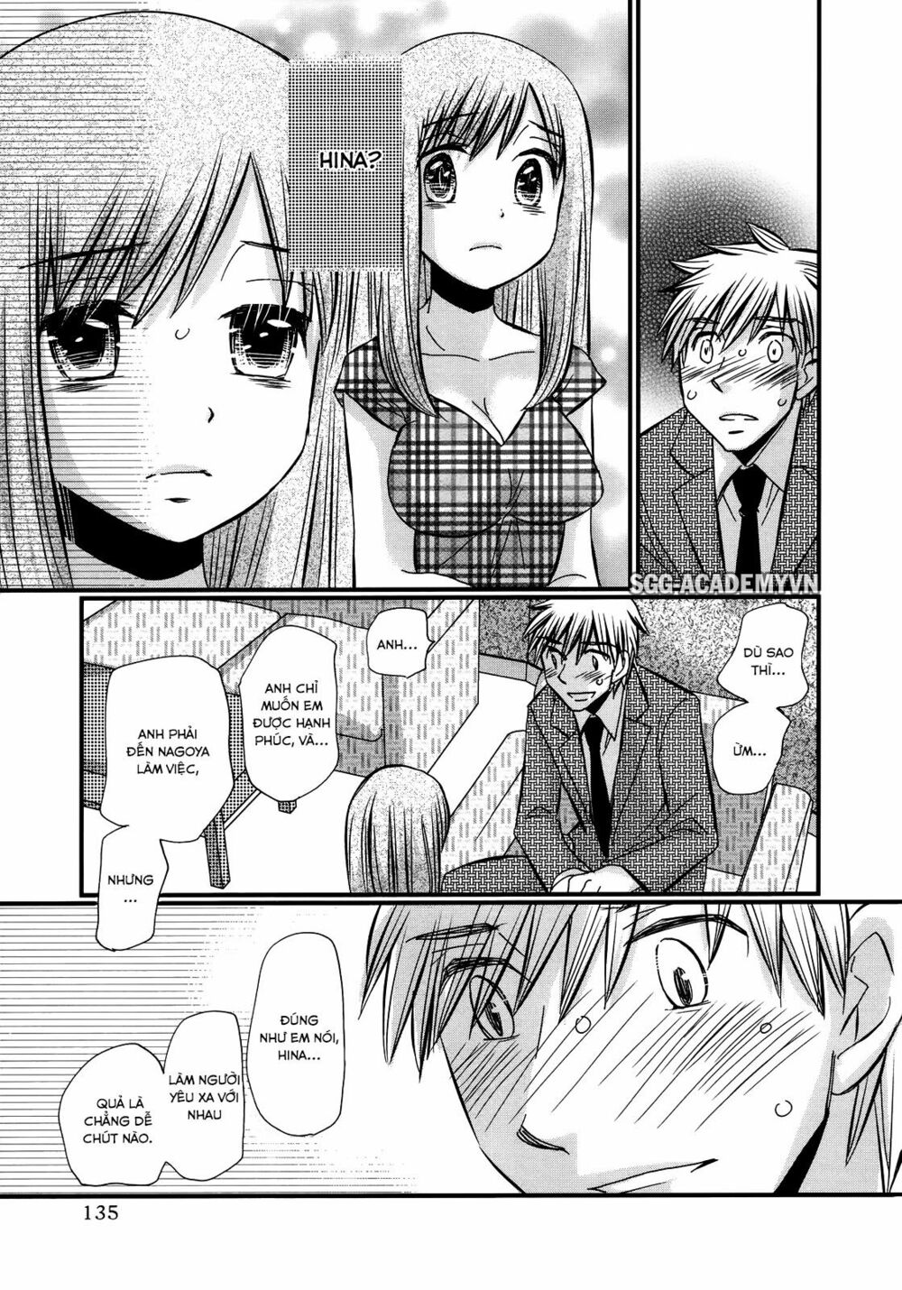 usotsuki paradox chapter 34 17