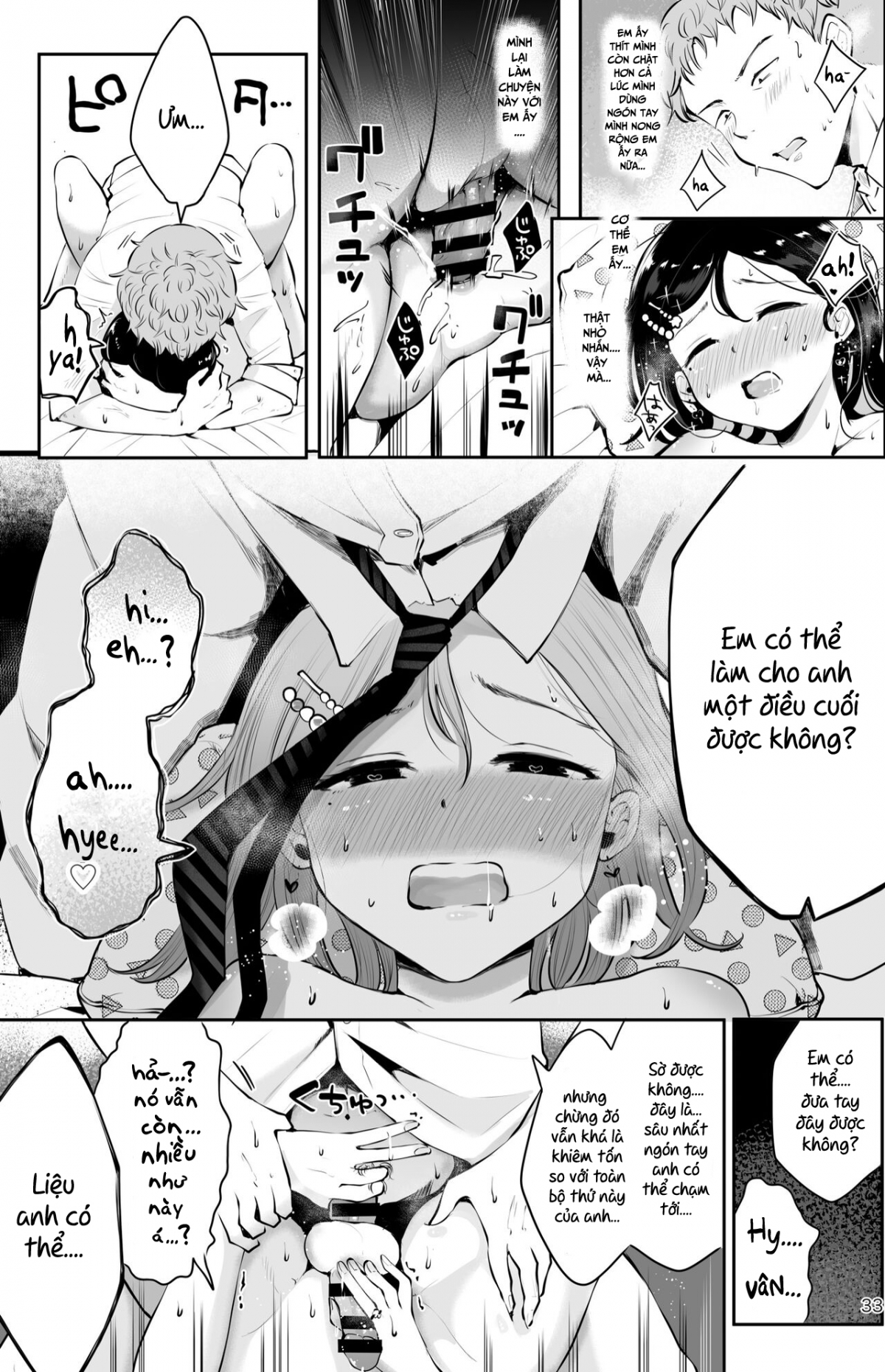tổng hợp truyện ngắn hentai manga chapter 22 31