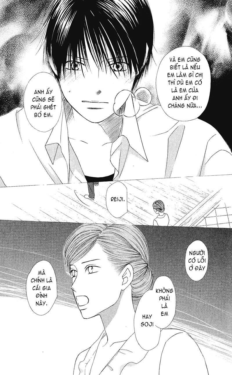 kare kano hajimemashita chapter 90 14