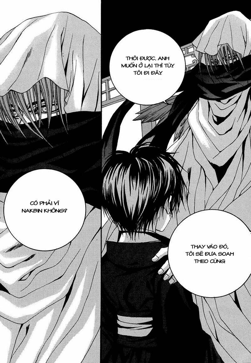 habaek-eui shinbu chapter 69 19