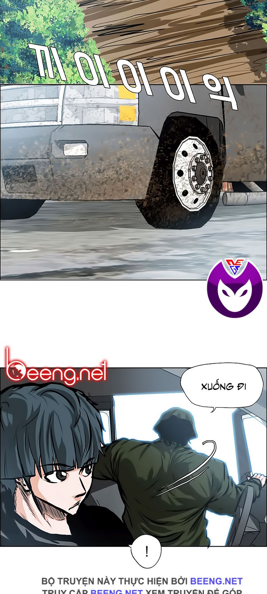 bá chủ học đường ss3 chapter 3 34