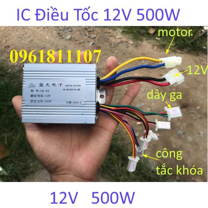 Combo chế xe điện motor 12v 350w giảm tốc chân ga