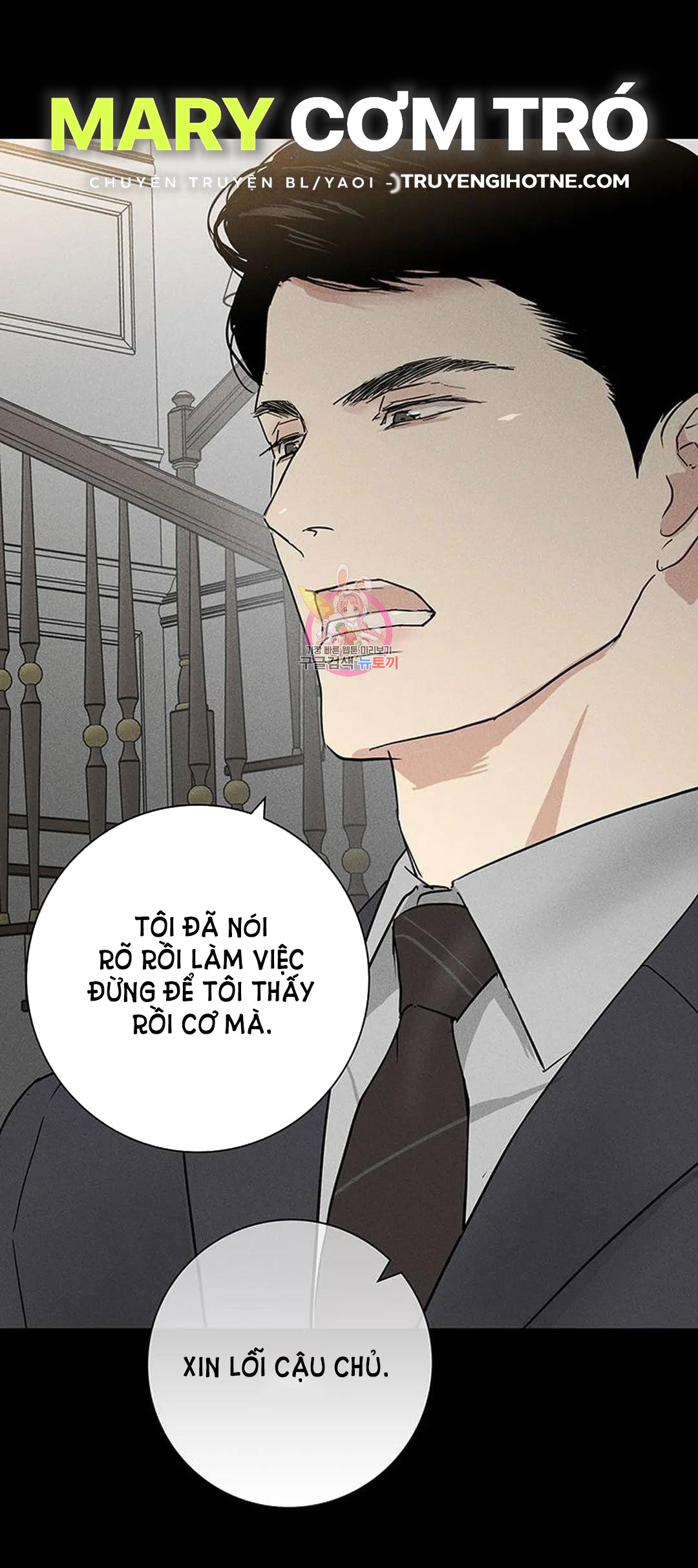 Đánh Mất Tình Yêu chapter 51.1 - Trang 11