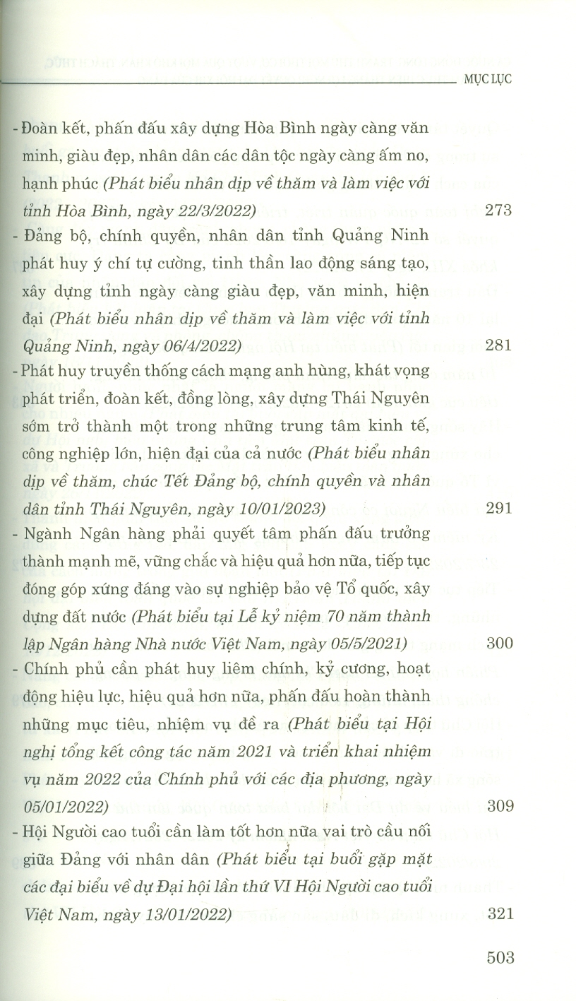 Cả Nước Đồng Lòng, Tranh Thủ Mọi Thời Cơ, Vượt Qua Mọi Khó Khăn, Thách Thức, Quyết Tâm Thực Hiện Thắng Lợi Nghị Quyết Đại Hội XIII Của Đảng - TBT Nguyễn Phú Trọng