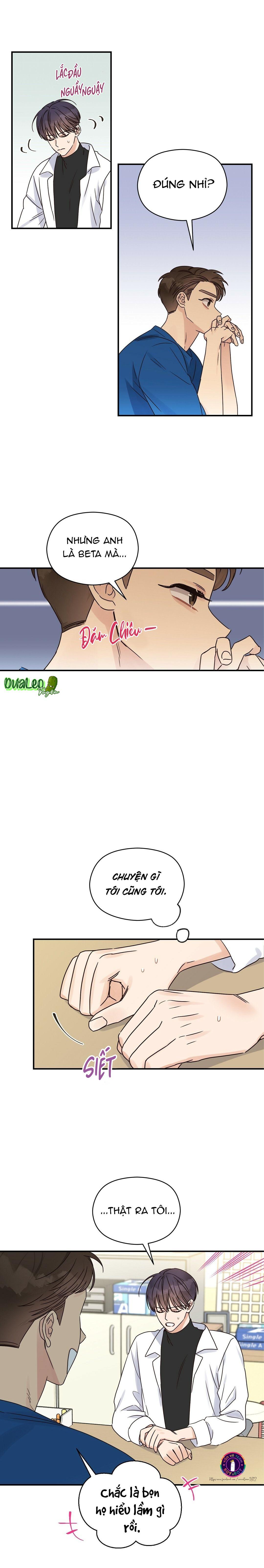 omega complex (end) chapter 21 16