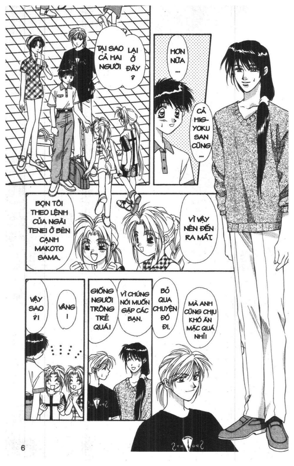 tsuki no umareru yoru chapter 5 6