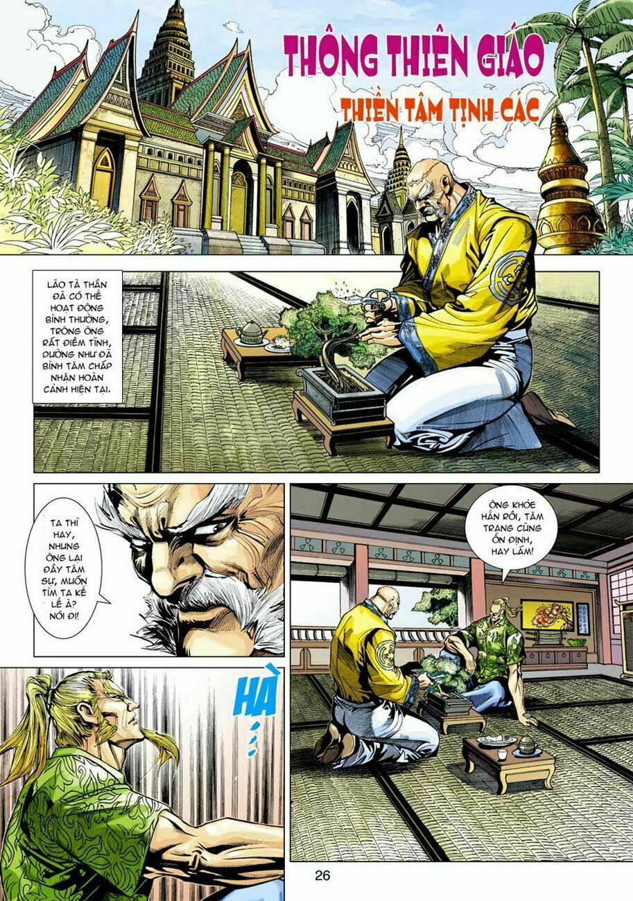 tân tác long hổ môn chapter 349 27