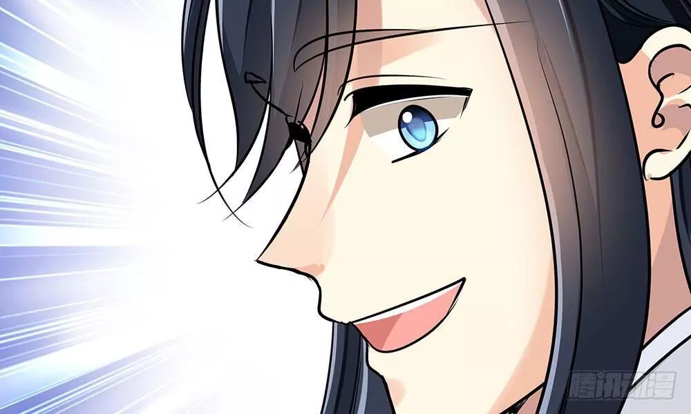 thái tử phi nhà ta thật hung hăng chapter 20 39