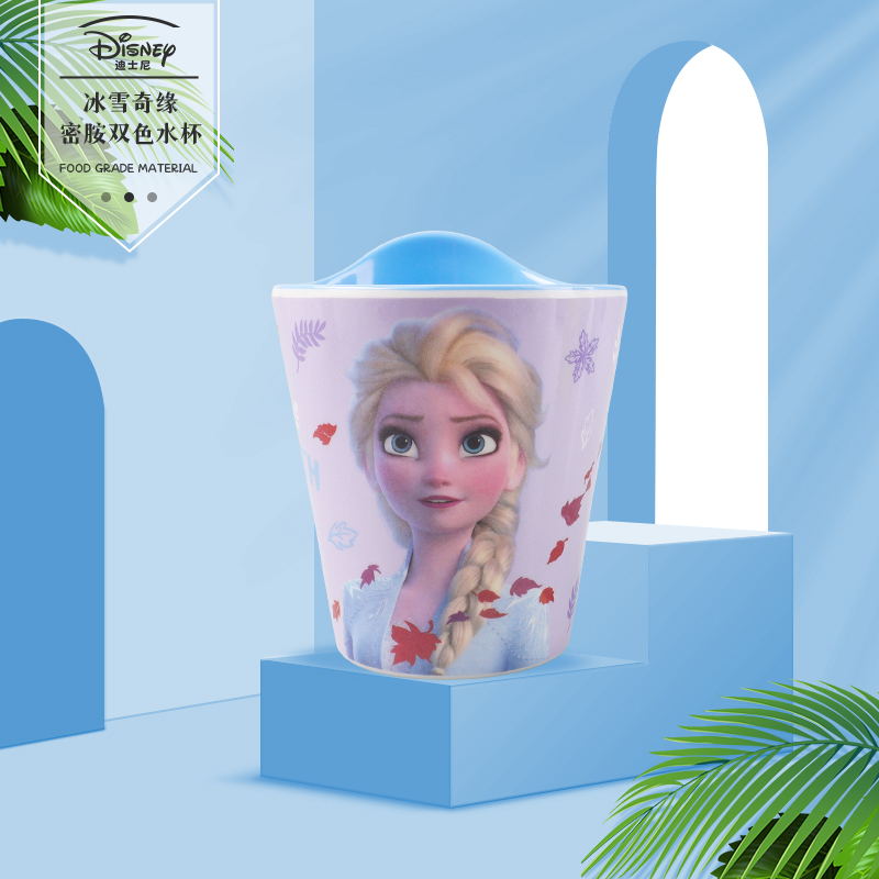 Ly nước hoạt hình Disney nhựa melamine mới 2022 hình công chúa Elsa Frozen P2 cho bé