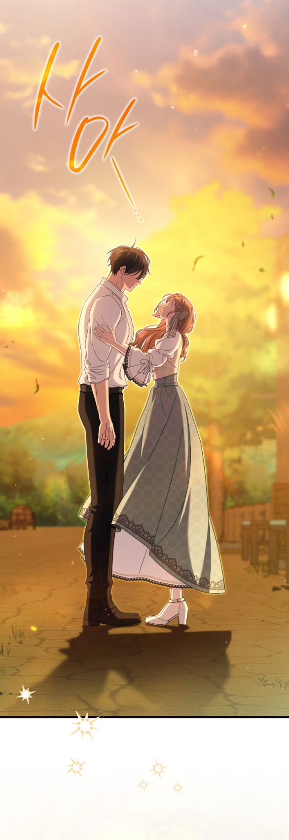 Tôi Sẽ Biến Anh Ta Từ Một Con Chó Điên Thành Một Chàng Quý Tộc chapter 40.1 21