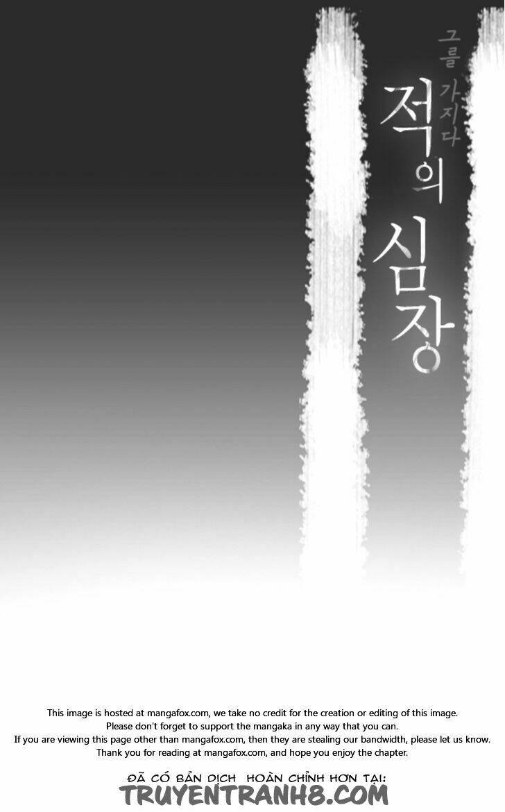 lueduo diren de xin chapter 5 3